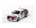 Vitesse VE42057 AUDI QUATTRO N.17 RAC RALLY'82 1:43 Modellino