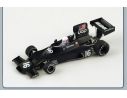 Spark Model S1755 SHADOW B.REDMAN 1974 N.16 MONACO GP 1:43 Modellino