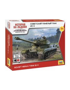 ZVEZDA Z6296 SOVIET HEAVY TANK Is-4 KIT 1:100 Modellino