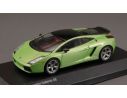 Kyosho KY3752GR LAMBORGHINI GALLARDO SE PEARL GREEN 1:43 Modellino