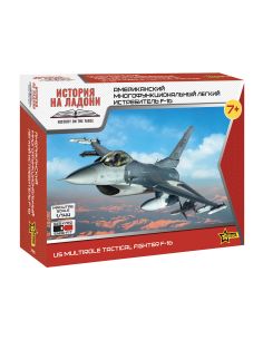 ZVEZDA Z7435 US MULTIROLE TACTICAL FIGHER F-16 KIT 1:144 Modellino