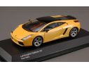 Kyosho KY3752Y LAMBORGHINI GALLARDO SE YELLOW MET. 1:43 Modellino