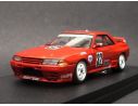 Hpi Racing HPI8588 SAURUS CHAMP GT-R NISMO N.32 JTC 1991 1:43 Modellino