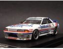 Hpi Racing HPI8606 REEBOK SKYLINE GT-R N.1 JTC SUZUKA 1990 1:43 Modellino