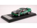 Hpi Racing HPI8123 NISSAN SKYLINE N.87 JTC 1992 1:43 Modellino