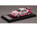 Hpi Racing HPI8154 NISMO GT-R N.23 LM 1995 1:43 Modellino