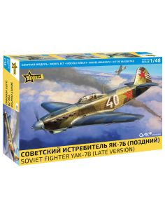 ZVEZDA Z4837 YAK-7B (Late version) SOVIET FIGHTER AIRCRAFT KIT 1:48 Modellino