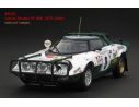 Hpi Racing HPI8235 LANCIA STRATOS HF N.8 SAFARI 1975 WALDEGARD-THORSZELLUS 1:43 Modellino