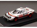 Hpi Racing HPI8241 LANCIA STRATOS HF N.2 T.DE FRANCE 1981 1:43 Modellino