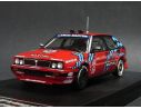 Hpi Racing HPI8283 LANCIA DELTA INTEGRALE 16V 1989 TEST CAR 1:43 Modellino