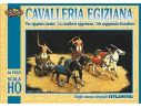 Atlantic ATL002 CAVALLERIA EGIZIANA KIT 1:72 Modellino