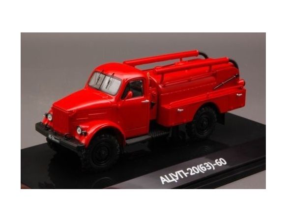 Dip Models DIP106302 ATSUP-20 (63)-60 FIRE ENGINE ON GAZ-63 CHASSIS 1:43 Modellino