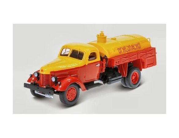 Dip Models DIP115002 ZIS 150/TZM-150 FUEL TANKER ON CHASSIS Z.150 (MOSCOW) 1:43 Modellino