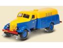 Dip Models DIP115003 ZIS 150/PM-8 CLEANING STREET TRUCK (MOSCOW) 1:43 Modellino