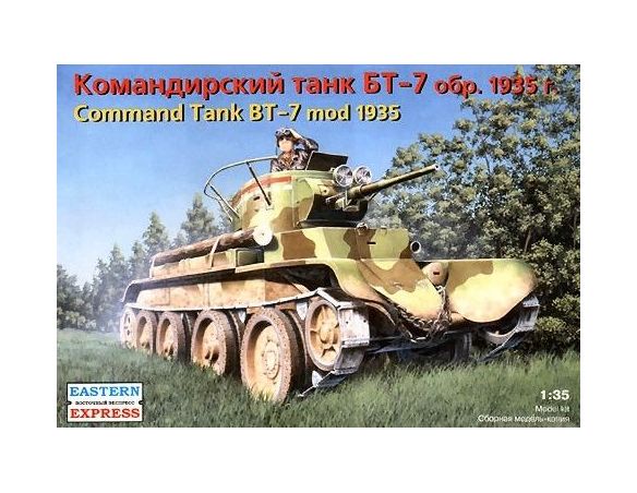 Eastern Express EE35110 BT 7 COMMAND V TANK KIT 1:35 Modellino