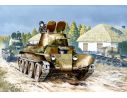 Eastern Express EE35111 BT 7 EARLY VERSION '37 TANK KIT 1:35 Kit Mezzi Militari