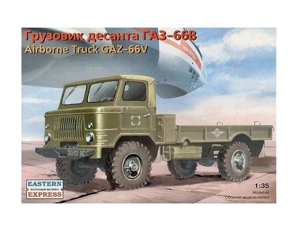 Eastern Express EE35133 CAMION GAZ 66-V  AIRBORNE KIT 1:35 Modellino