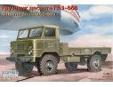 Eastern Express EE35133 CAMION GAZ 66-V  AIRBORNE KIT 1:35 Modellino