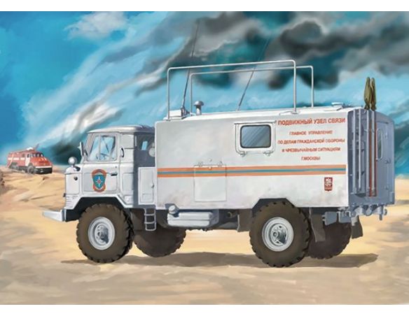 Eastern Express EE35134 CAMION GAZ 66 COMMAND POST OF RUSSIAN KIT 1:35 Modellino