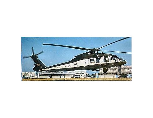 Hasegawa HG00175 UH-60A VIP HAWK ELICOPTER KIT 1:72 Kit Aerei