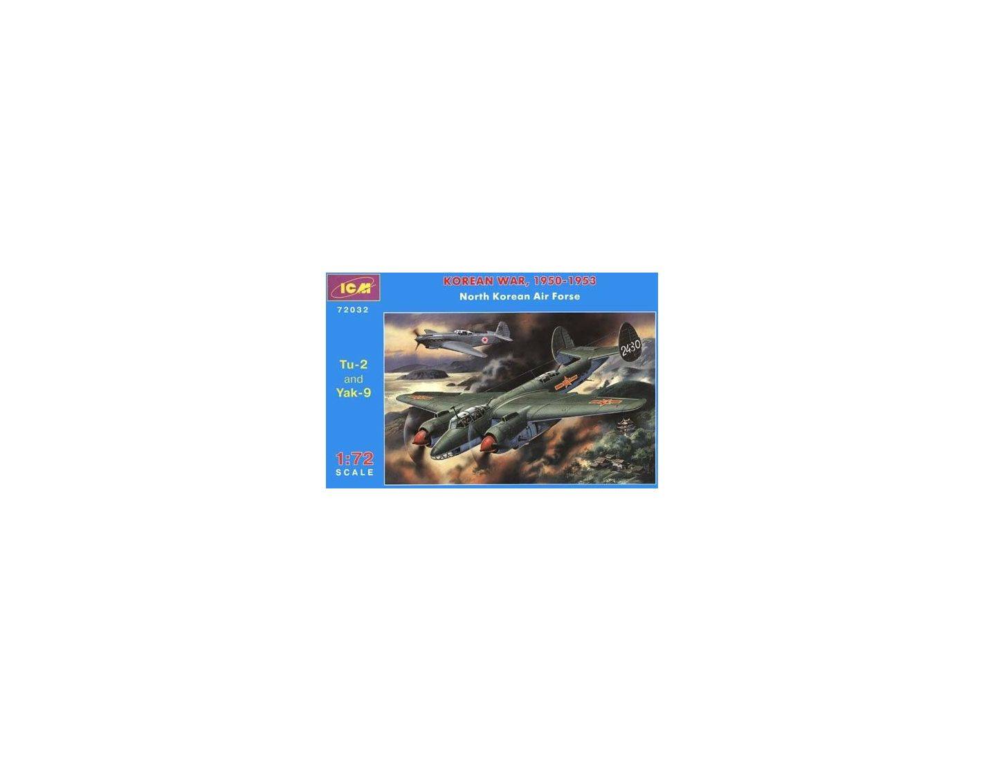 Carte Dragon Ball Z DBZ Dragon Ball Heroes Jaakuryu Mission Part 6 #HJ6-10 Rare