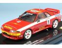 Ixo model AR0101 NISSAN SKYLINE GTR R32 1992 1/43 Modellino