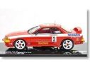 Ixo model AR0102 BUSSAB SKYLINE GTR R32 1992 1/43 Modellino