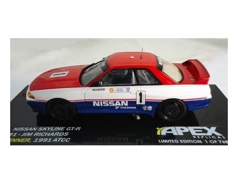 Ixo model AR0105 NISSAN SKYLINE GTR R32 1991 1/43 Modellino