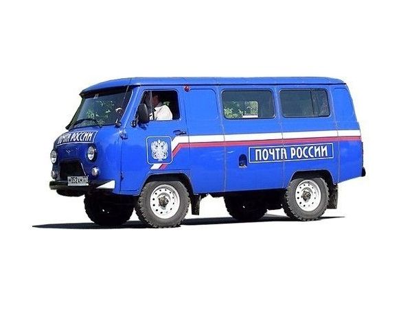 Ixo model IST076 UAZ 452 39625 2005 RUSSIAN MAIL 1/43 Modellino