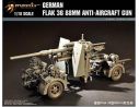 Merit Model ME61701 FLAK 36 88MM ANTI-AIRCRAFT GUN KIT 1:18 Modellino