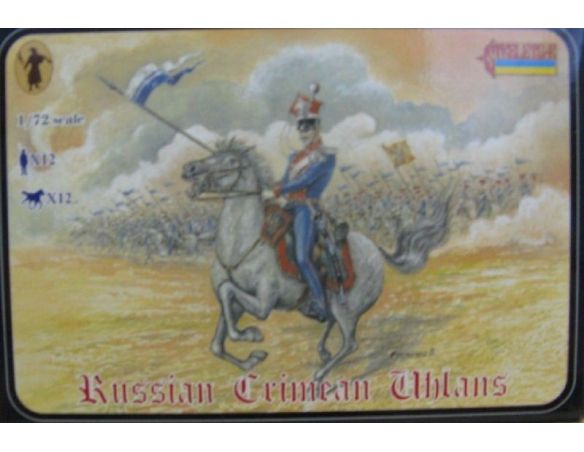 Strelets STRL061 CRIMEAN WARS RUSSIAN UHLANS KIT 1:72 Modellino