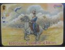 Strelets STRL061 CRIMEAN WARS RUSSIAN UHLANS KIT 1:72 Modellino