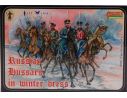 Strelets STRL087 NAPOL.WARS RUSSIAN HUSSARS KIT 1:72 Modellino