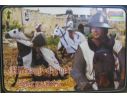 Strelets STRL088 MEDIOEVO MILITARY ORDER SERG.1:72 Modellino