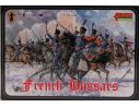 Strelets STRL096 NAPOL.WARS FRENCH HUSSARS KIT 1:72 Modellino