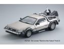 SunStar SS2710 DE LOREAN RITORNO AL FUTURO '2' 1:18 Modellino