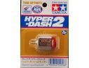 Tamiya TA15256 MOTORE HYPER DASH x MINI 4 WD Modellino
