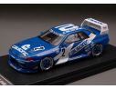 Hpi Racing HPI8326 NISSAN CLASONIC SKYLINE N.2 OCT.FUJI 1993 1:43 Auto Competizione