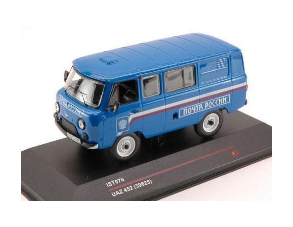 IST Models IST076 UAZ 452 (39625) 2005 RUSSIAN MAIL 1:43 Modellino