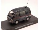 Modellino EDI223663 PIAGGIO PORTER UNITA' CINOFILA CARABINIERI CUPOLA BLISTER 1:43 Forze dell'Ordine