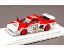 Reve Collection REVE70153 LANCIA STRATOS TURBO GR.5 N.598 WINNER GIRO D'ITALIA 1976 1:43 Modellino