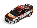 Ixo model RAM454 MITSUBISHI LANCER EVO X N.00  SAFETY CAR R.JAPAN 2008 MYOSHI-HAYASH 1:43 Modellino