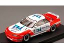 Hpi Racing HPI8610 UNISIA SKYLINE GT-R N.1 JTC SUZUKA 1993 1:43 Modellino