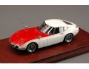 Hpi Racing HPI8823 TOYOTA 2000GT TEST CAR SCCA 1968 1:43 Modellino
