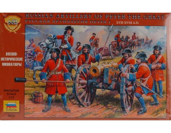 Zvezda Z8058 RUSSIAN ARTILLERY OF PETER KIT 1:72 Kit Figure Militari
