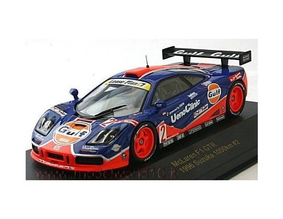Ixo model KBI010 MC LAREN F 1 GTR GULF N.2 1996 1:43 Modellino