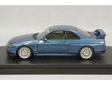 Hpi Racing HPI8388 NISSAN SKYLINE GT-R (R33) PROTOTYPE METALLIC BLUE 1:43 Modellino