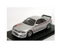 Hpi Racing HPI8802 NISSAN NISMO R33 GT-R R-TUNE SILVER 1:43 Modellino