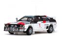 SunStar SS4227 AUDI QUATTRO A1 N.1 3rd SAFARI RALLY 1983 MOUTON-PONS 1:18 Modellino