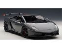 AUTOART AA74692 LAMBORGHINI GALLARDO LP570 SUPERTROFEO 2011 SILVER 1:18 Modellino